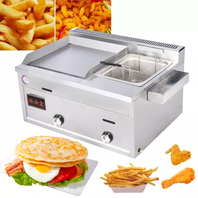 COMMERCIAL GAS GRIDDLE Flat Top Grill Deep Fryer Combo Hot Plate Baker ...