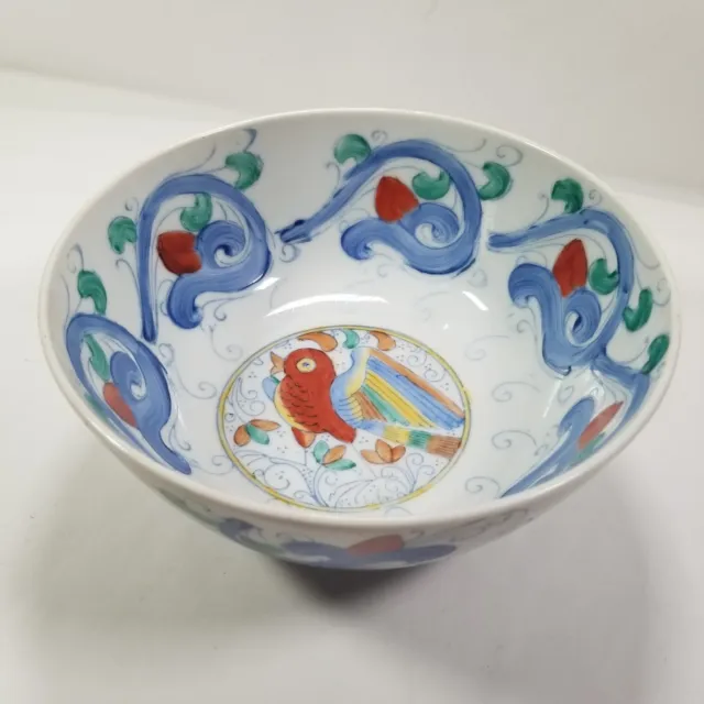 Vintage WBI Hand Painted Chinese Ceramic Porcelain Blue Floral Birds 8" Bowl