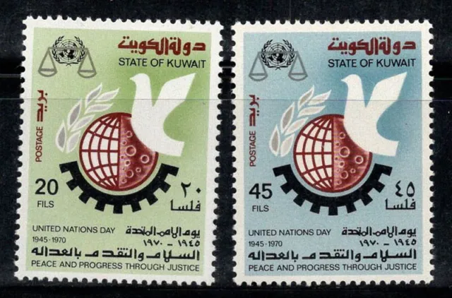 Kuwait 1974 Mi. 507-508 Postfrisch 100% UNO, Taube