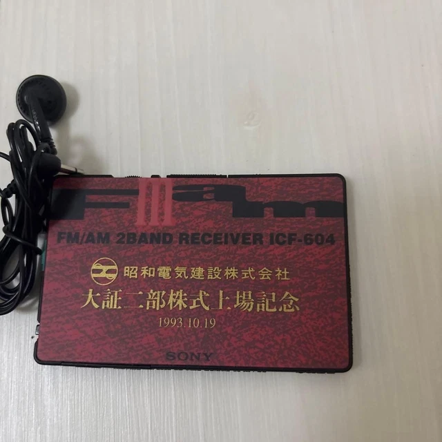 SONY ICF-604 FM/AM 2 Band Receiver Card Size Slim Portable Radio