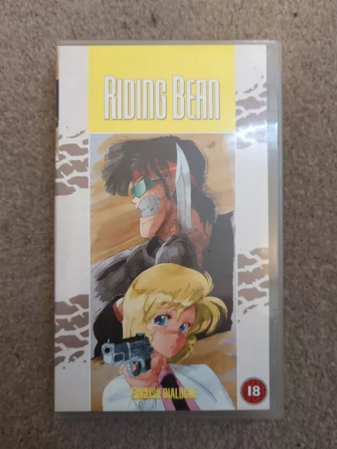 Riding Bean English Dubbed Kenichi Sonoda Anime Project Manga Pal Vhs Video