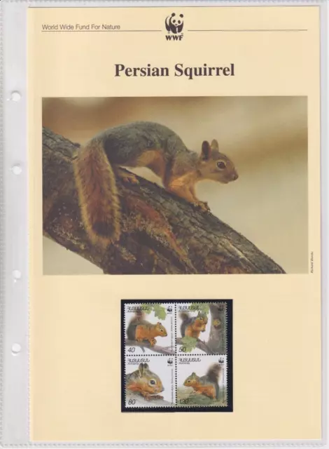 WWF20) Armenia World Wildlife Fund 2001 Persian Squirrel