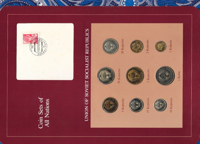 Coin Sets of All Nations USSR Russia UNC 1 Ruble 2,3,5,10,15,20,50 Kopecks 1979