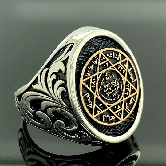Seal of Solomon Ring , Silver Solomon Seal Protection Ring , King Solomon Ring