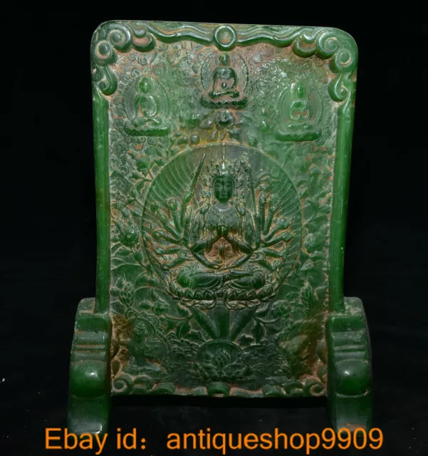 9.0 " Old Chinese Green Jade Carved 1000 Handle Guanyin Goddess Statue Shrines