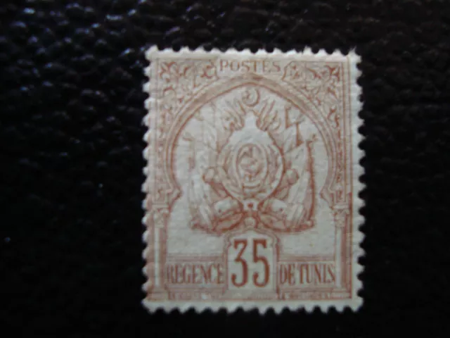 TUNISIE - timbre - yvert et tellier n° 26 n* (A6) stamp tunisia