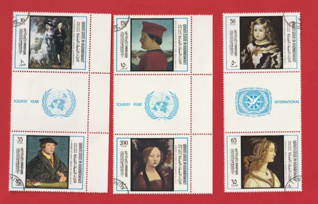 Qu'Aiti State In Hadhramaut :  3 paires de  timbres - International Tourist Year