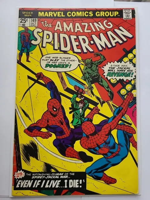 AMAZING SPIDER-MAN 1975 #149 1st Appearance Of BEN REILLY SPIDER-MAN CLONE Key