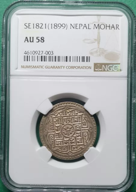 Se1821 (1899) Nepal 1 Mohar Silver Toned Ngc Au 58