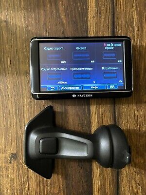Garmin Live GPS SAT NAV VW UP SEAT Mii IBIZA SKODA CITIGO VOLKSWAGEN Navigon 
