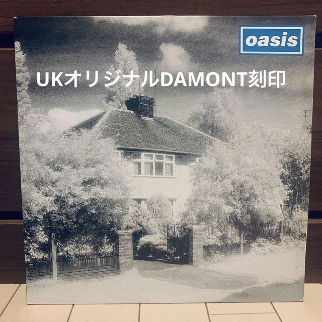 oasis – Live Forever 7\