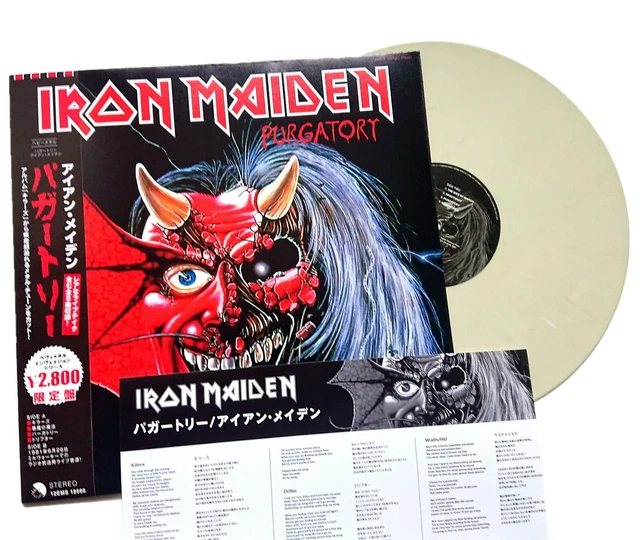 IRON MAIDEN PURGATORY Rare CREME Vinyl Limited Edition w/OBI + Insert