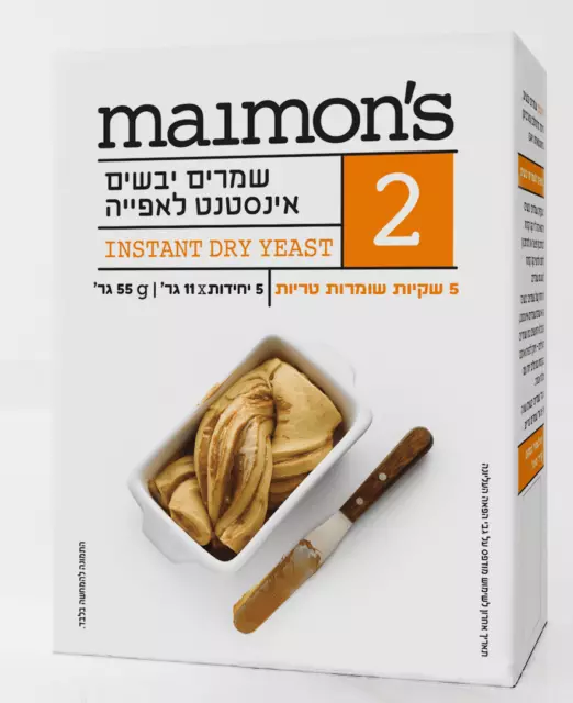 Instant Dry Yeast Baking Kosher Food Israeli Product By Maimon's 55gr