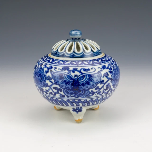 Vintage chinesisches Porzellan - orientalisch blau & weiß - Topfgießvase