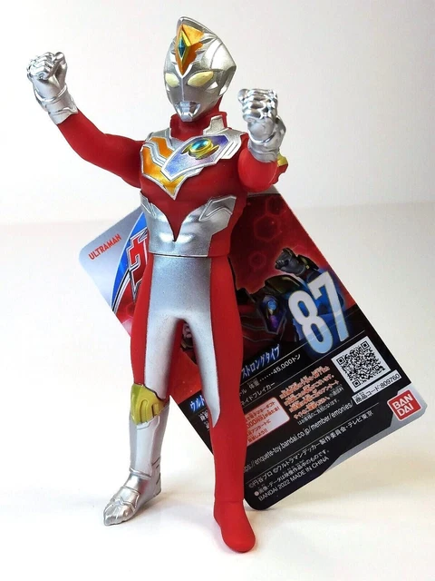 Bandai Ultraman Ultra Hero 500 Series #87 Ultraman Decker Strong Type - US Stock