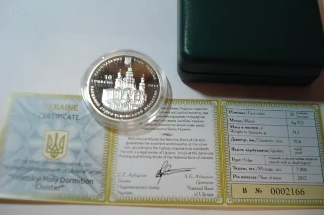 2012 Ukraine 10 gryvnia "YELETSKYI CLOISTER" 1 Oz COA, PROOF Silber Silver PROOF