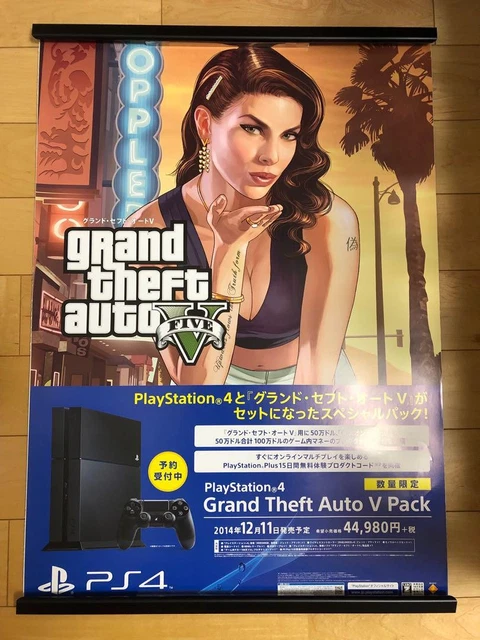 【非売品】グランドセフトオート 5 B2サイズ ゲーム ポスター ② 全商品オープニング価格 特別価格】 Amazon.co.jp: グランド