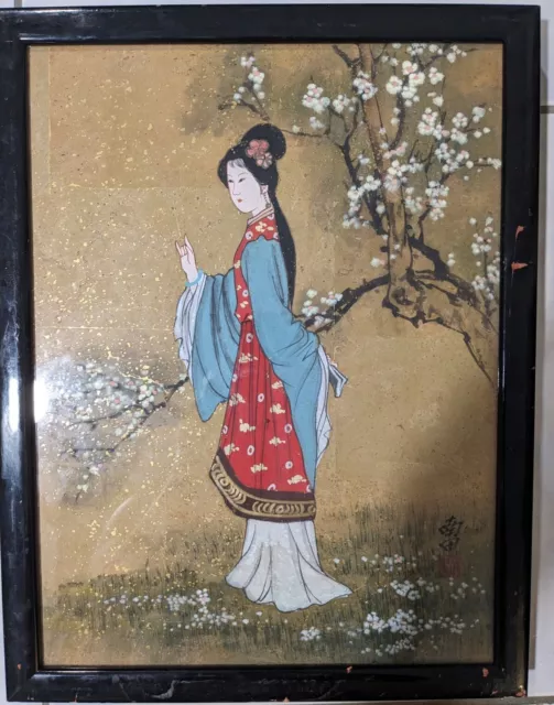 Chinese "ROCK & ROLL" Geisha Girl Water Color Painting 15x20