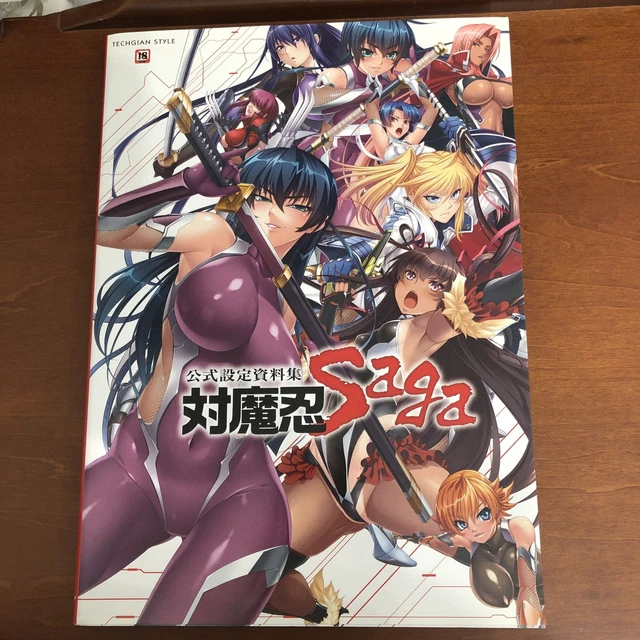 Livre D'art Taimanin RPGX Character Visual Book Vol.6 - Édition Japonaise - Occasion
