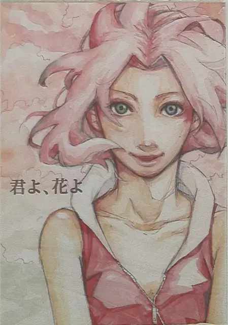 Doujinshi 075 (Asakura) by kun, flower (Naruto Sakura Haruno)