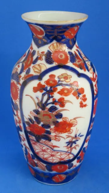 Japanese Imari vintage Victorian Meiji Period oriental antique shouldered vase B