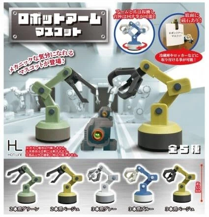 Lot De 5 Figurines Miniatures Technics Collection - Jouets Capsule Neufs Du Japon