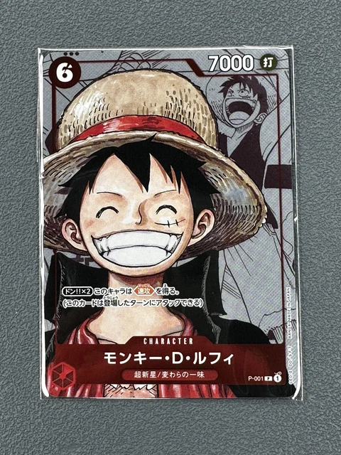 ONE PIECE TCG Monkey.D.Luffy P-001 Alt Art Premium 25th Edition English