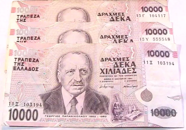 1995 Greece 10,000 Drachmai  VF+/aEF  Orig  Banknote Currency Paper Money  p-206