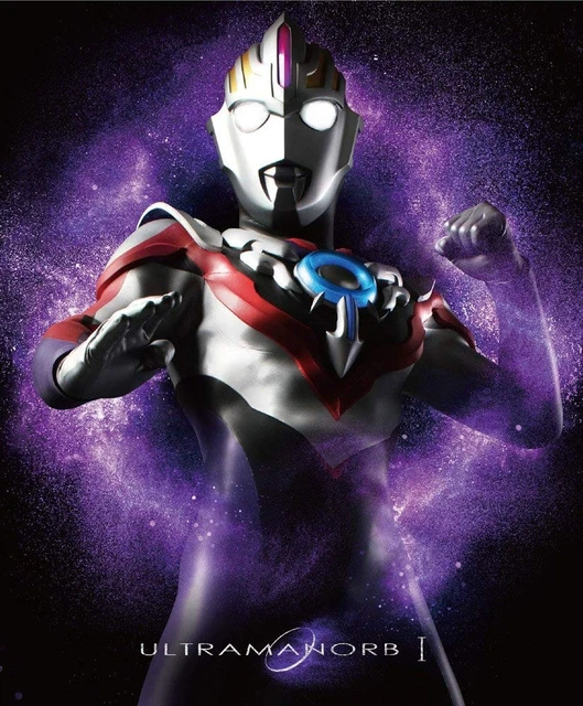 ULTRAMAN - ULTRAMAN Orb Blu-ray BOX I [Blu-ray Disc] £144.17 - PicClick UK