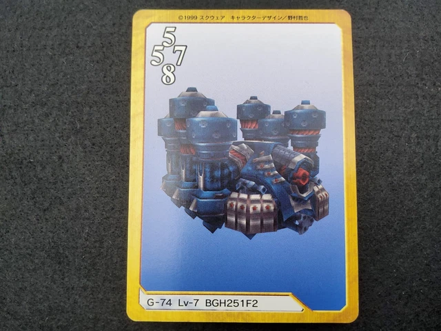 FINAL FANTASY VIII Triple Triad Card G-99 Eden GF FF 8 Bandai