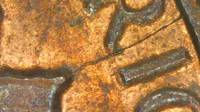 1982 Copper Small Date Lincoln Memorial Cent with Reverse Die Crack. Mint Error!