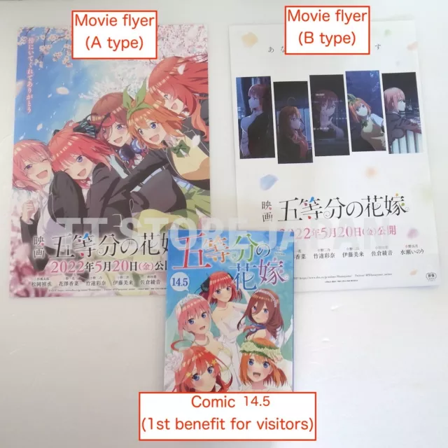 The Quintessential Quintuplets Movie Deluxe Edition Pamphlet Voucher Comic  14.5