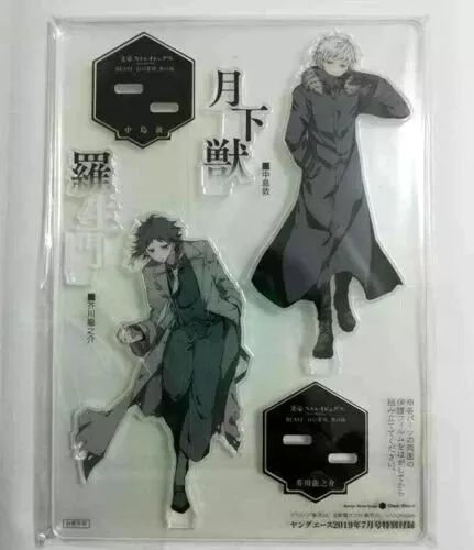 Bungo Stray Dogs Acrylic Stand Figure Atsushi Nakajima Ryunosuke Akutagawa BSD