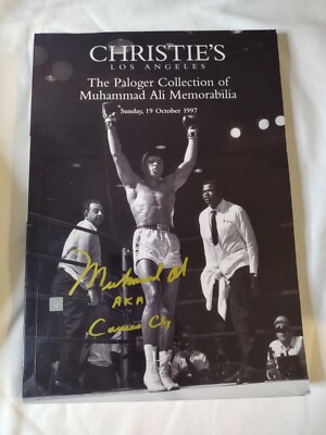 Vic Toweel Autographed The Ring Magazine Cover #S48773 PSA/DNA Certified Autographed Boxing Magazines 