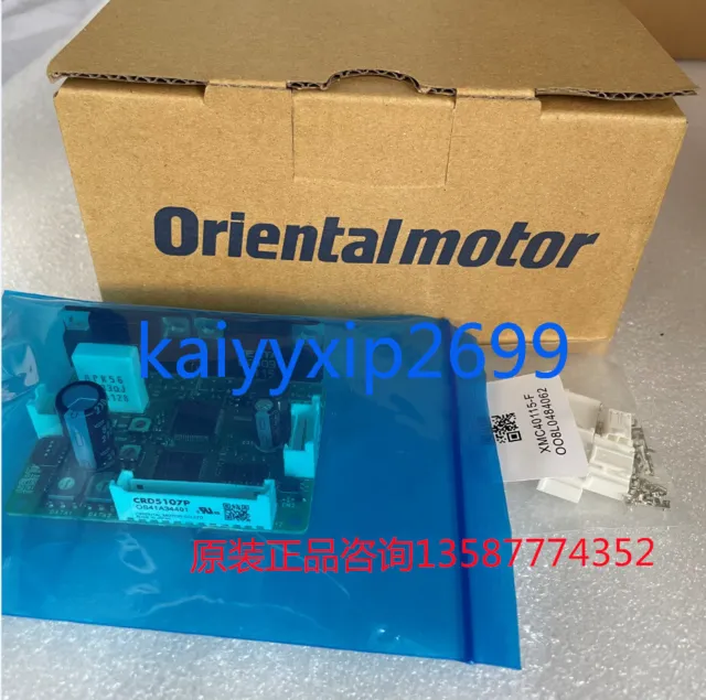 1PC Oriental CRD5107P Driver New CRD5107P Expedited Shipping