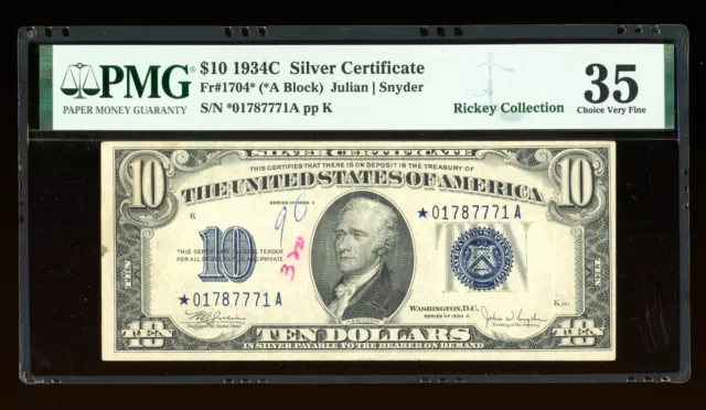 DBR 1934-C $10 Silver STAR Fr. 1704* PMG 35 Serial *01787771A
