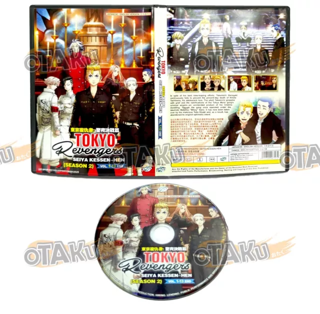 TOKYO REVENGERS (SEASON 1+2) - TV DVD (1-37 EPS+LIVE ACTION MOVIE) (ENG DUB)
