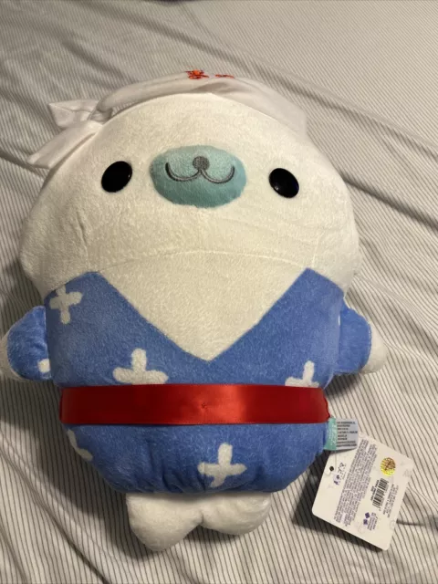 Mamegoma Siro-Goma San-X Japan Yukata 3020 Round 1 Plush Seal NWT