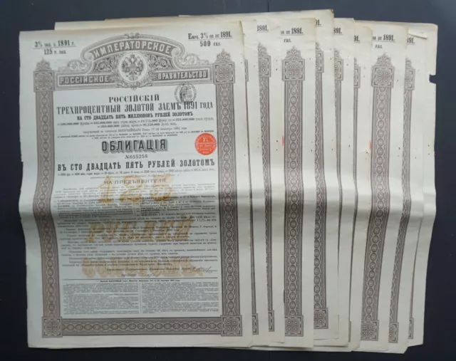 Russia - Russian Imperial Government - 1891 - 3% gold bond for 500 francs 10x