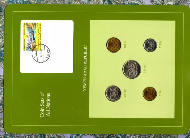 Coin Sets of All Nations Yemen 1974-1985 UNC 25 fils 1979 1 Riyal 1985