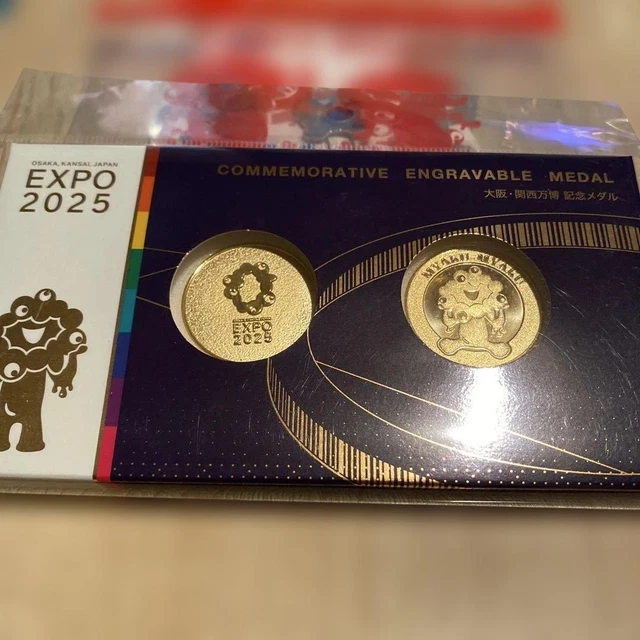 EXPO 2025 OSAKA Memorial Coin Set 4 Pieces Blue Orange