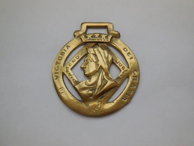 Vintage Horse Brass Medallion Queen Victoria Diamond Jubilee 1897