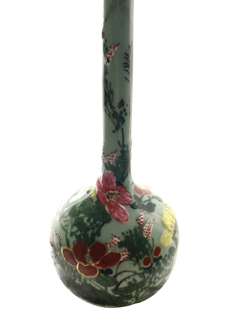 Beautiful 19th Century Hand Painted Japanese Vase