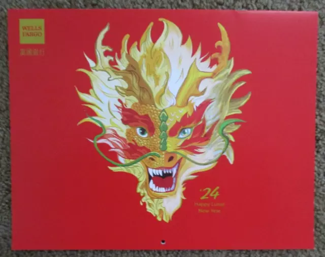 2025 WELLS FARGO Bank Wall Calendar Chinese Version (Year Of The Dragon