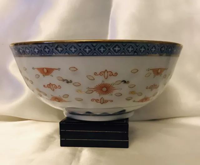 Vintage Chinese Porcelain Blue & White Chrysanthemum & Rice Bowl