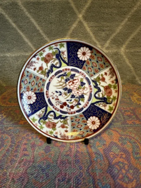Vintage Japanese Plate Imari Ware Handpainted Flowery Decorative Small 12cm
