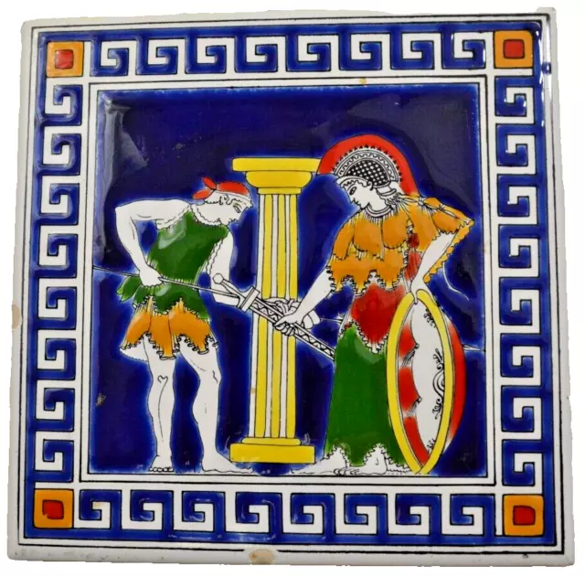 Vintage Smaltotechniki Ceramik Greece Handpainted Enameled Tile 6 x 6"