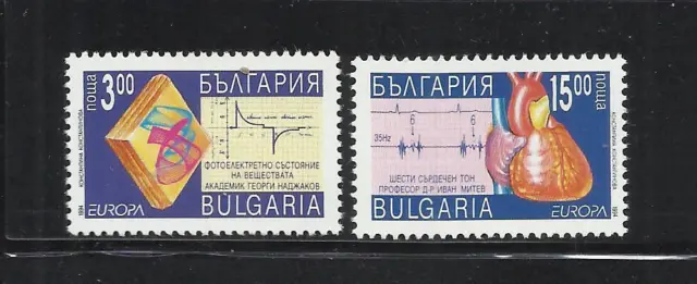 BULGARIA. Año: 1994. Tema: EUROPA C.E.P.T.