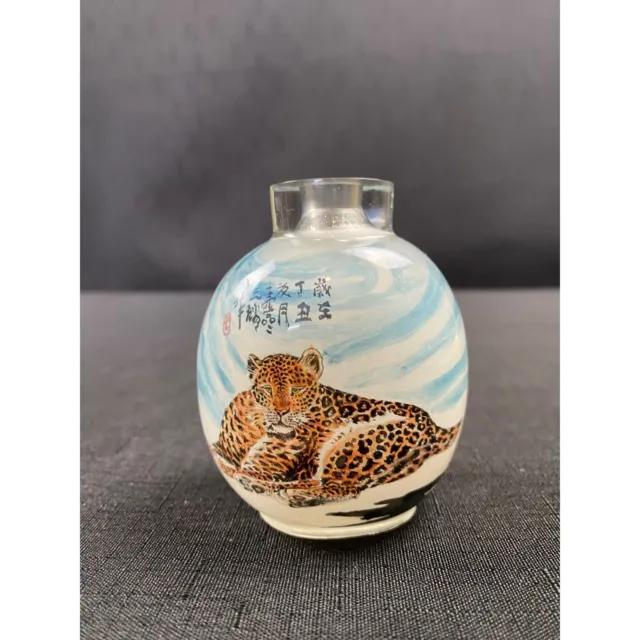 Vintage Japanese Leopard Glass Vase 3"