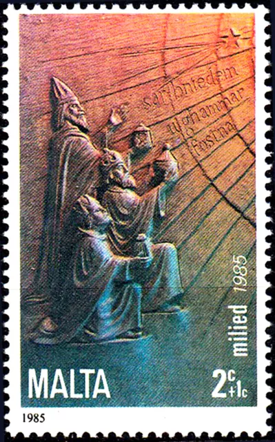 Malta postfrisch MNH Jahrgang 1985 Weihnachten Relief Heilige Drei Könige / 106